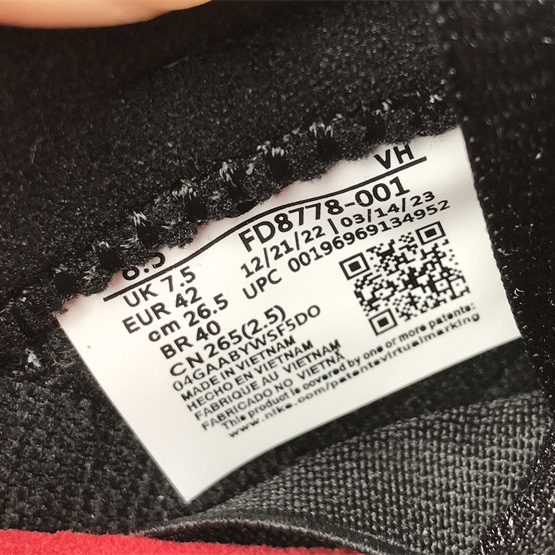 Supreme x Nike SB Dunk Low “Rammellzee”  Sneakers     FD8778-001 - PerfectKickZ