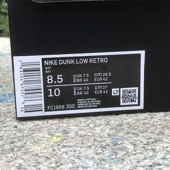 Carhartt WIP x Nike SB Dunk Low"Black/Beige/ Sneakers     FC1688-300 - 