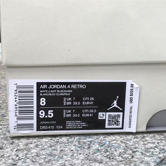 Nike SB x Air Jordan 4 Sneaker      DR5415-104  - PerfectKickZ