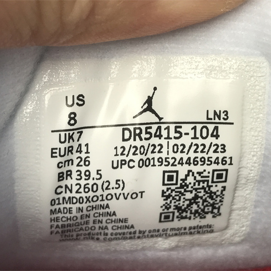 Nike SB x Air Jordan 4 Sneaker      DR5415-104  - PerfectKickZ