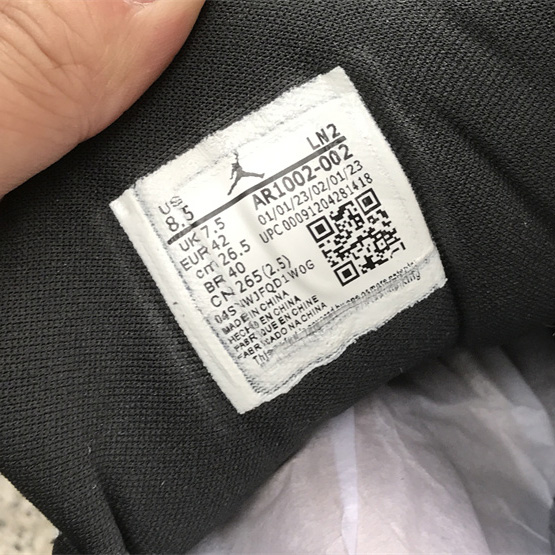 Air Jordan 23 Sneaker   AR1002-002  - 