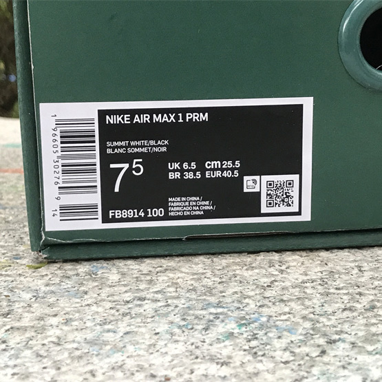 LeBron x Nike Air Max 1 “Liverpool” Sneaker           FB8914-100 - PerfectKickZ