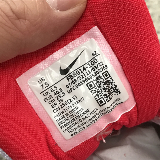 LeBron x Nike Air Max 1 “Liverpool” Sneaker           FB8914-100 - PerfectKickZ