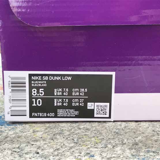 Born x Raised x Nike SB Dunk Low Sneaker    FN7819-400 - PerfectKickZ