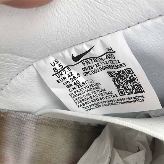 Born x Raised x Nike SB Dunk Low Sneaker    FN7819-400 - PerfectKickZ