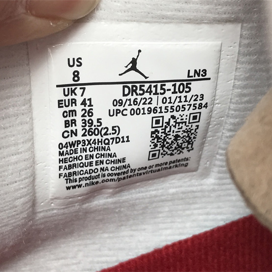Nike SB x Air Jordan 4 Sneaker     DR5415-105 - PerfectKickZ