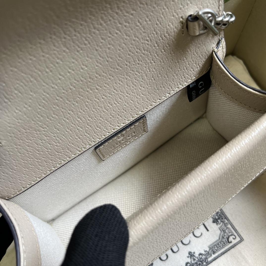 Gucci Dionysus Mini Top Handle Bag (18x 12x 6cm)  - PerfectKickZ