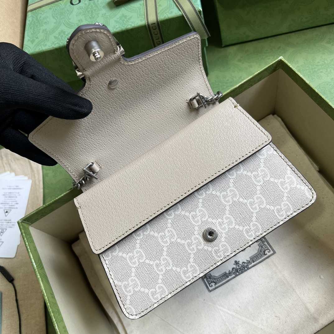 Gucci Dionysus Mini Top Handle Bag (18x 12x 6cm)  - PerfectKickZ