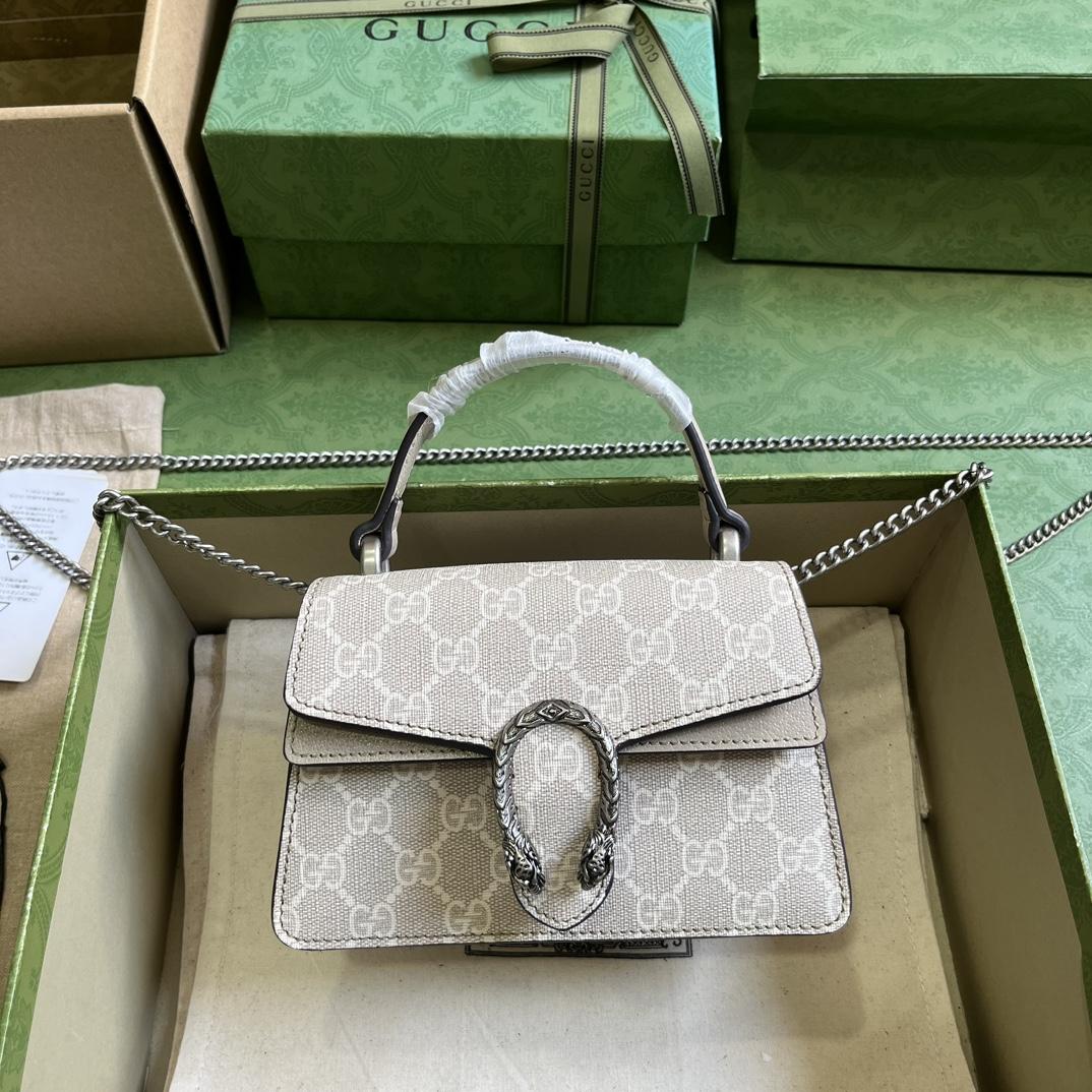 Gucci Dionysus Mini Top Handle Bag (18x 12x 6cm)  - PerfectKickZ