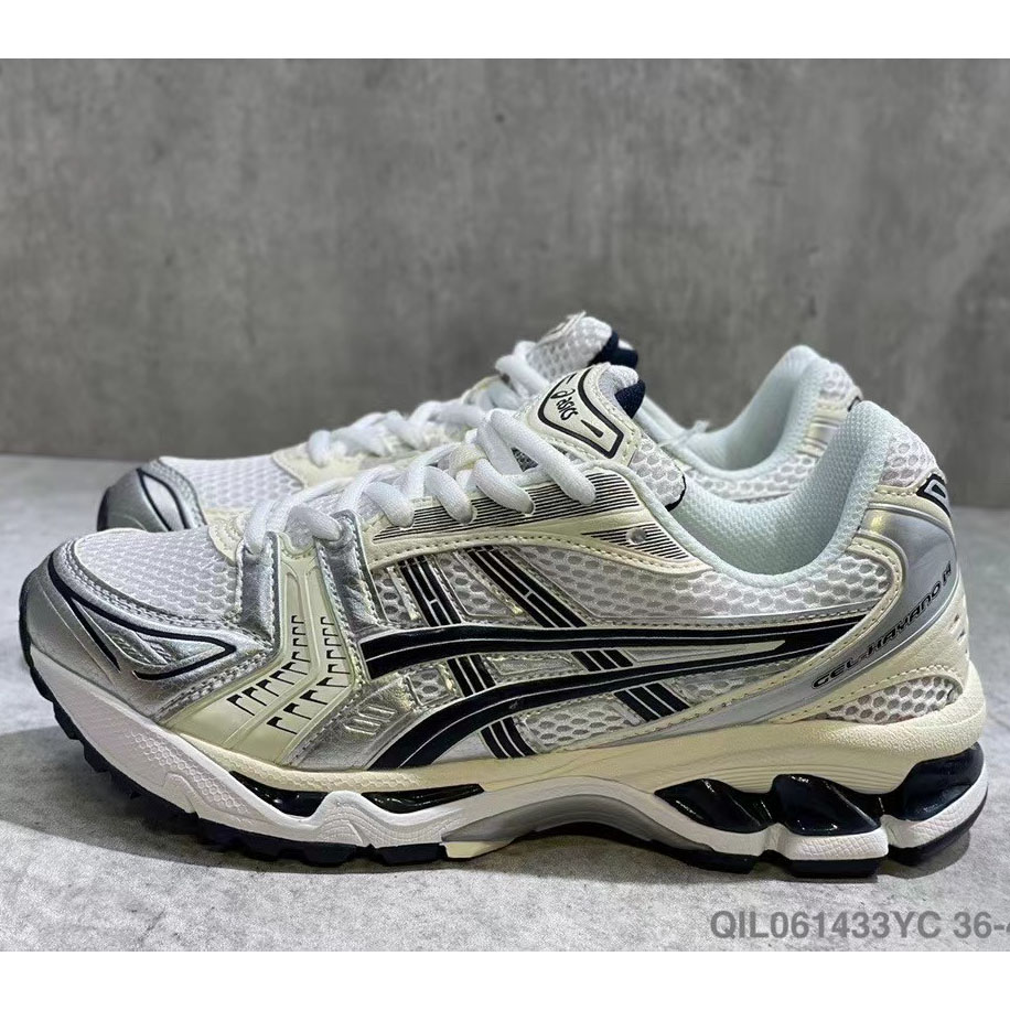 Asics Gel-Kayano 14 Sneakers  - PerfectKickZ