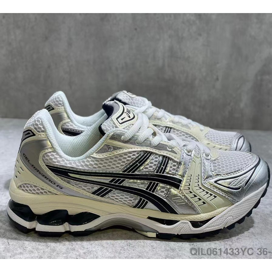 Asics Gel-Kayano 14 Sneakers  - PerfectKickZ