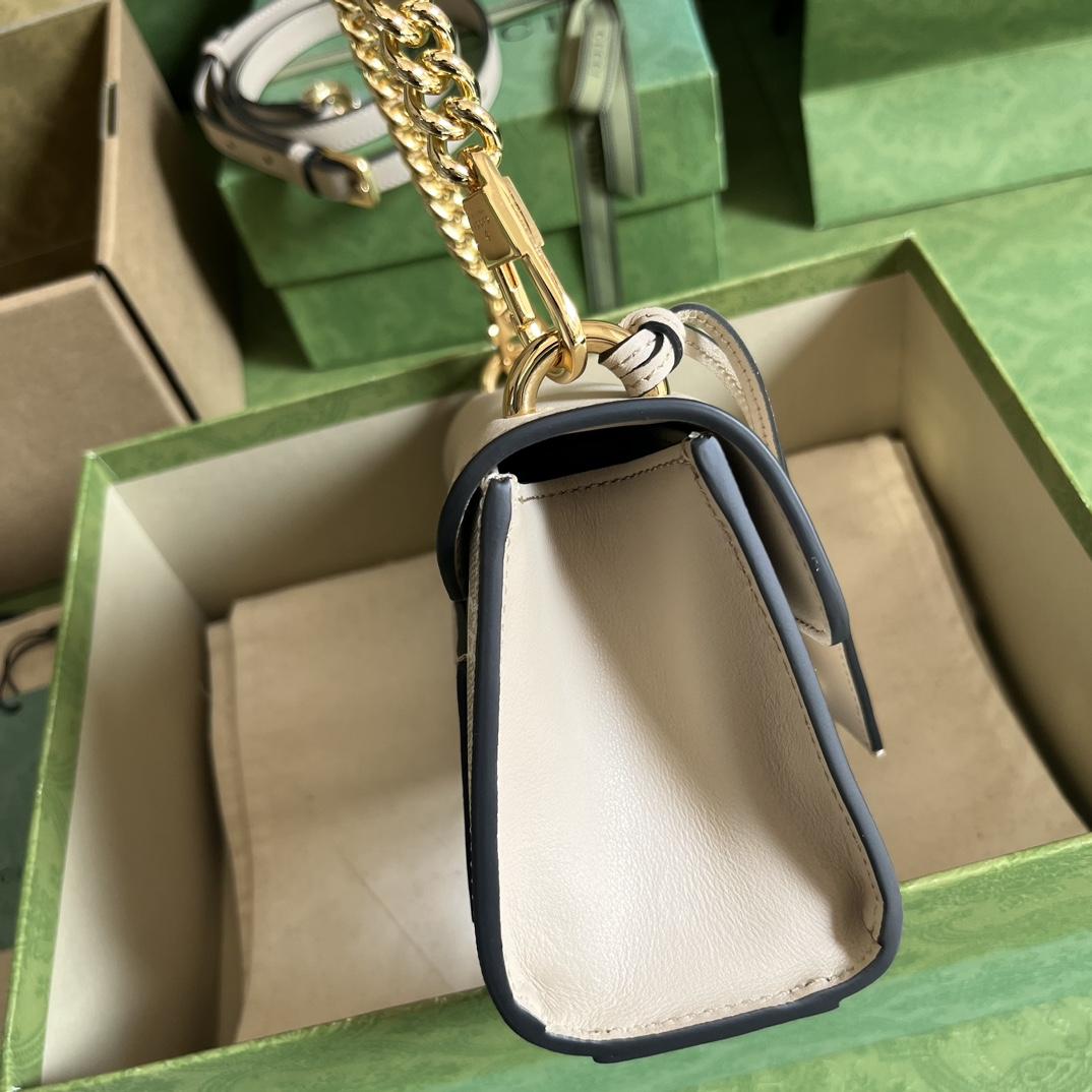 Gucci Padlock Mini Shoulder Bag(22x 11.5x 7.5cm) - PerfectKickZ