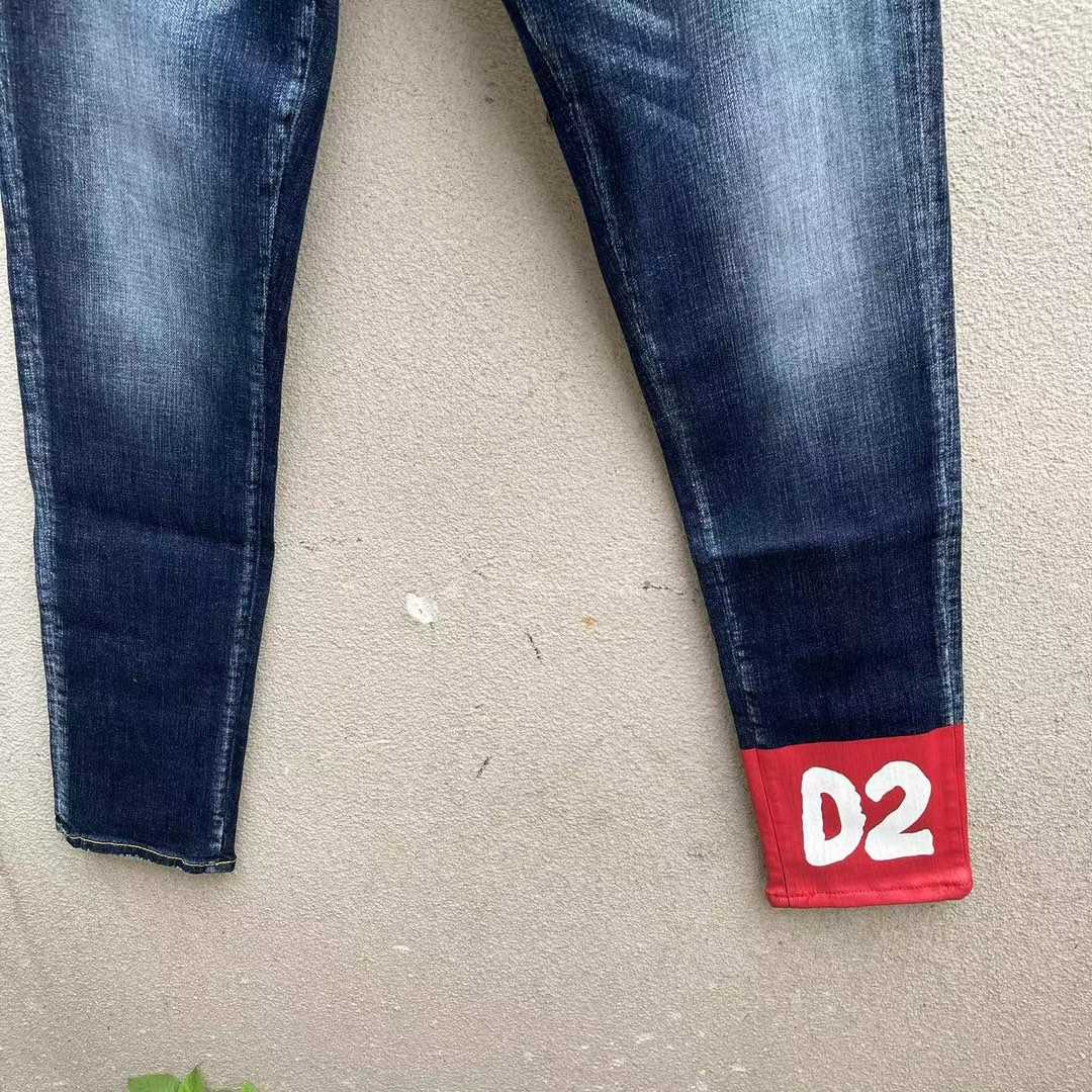Dsquared2 Denim Jeans   DSQ116 - PerfectKickZ