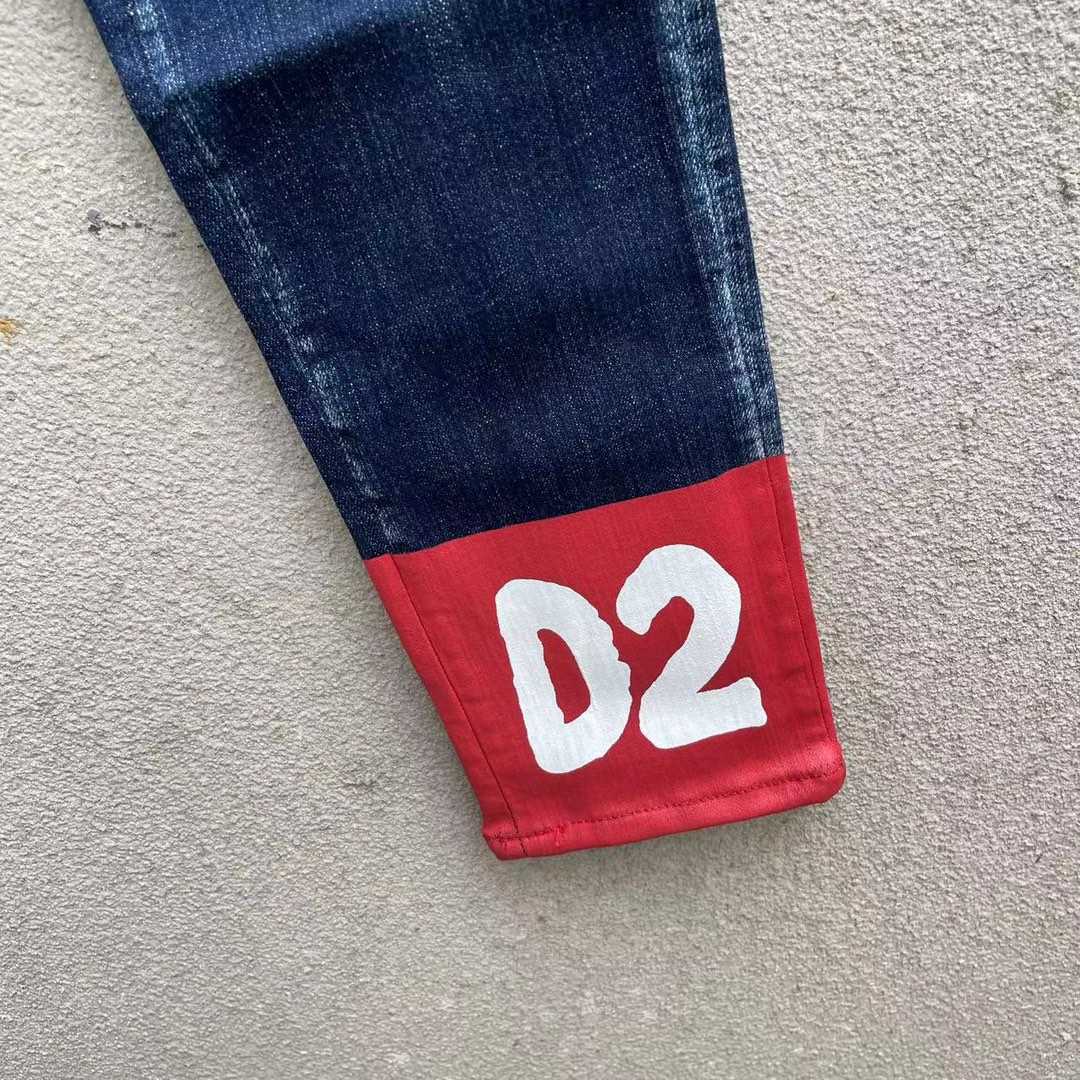 Dsquared2 Denim Jeans   DSQ116 - PerfectKickZ