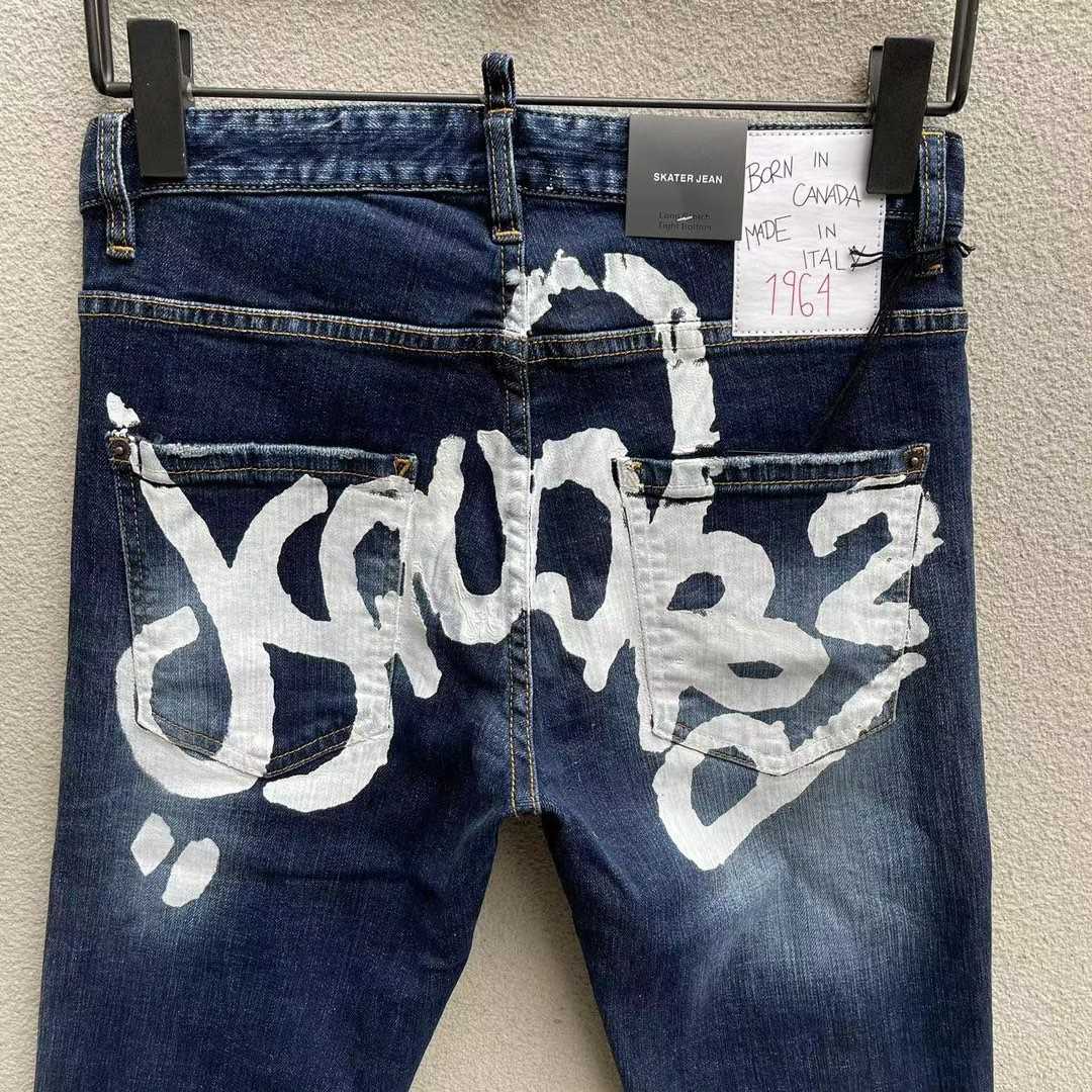 Dsquared2 Denim Jeans   DSQ116 - PerfectKickZ