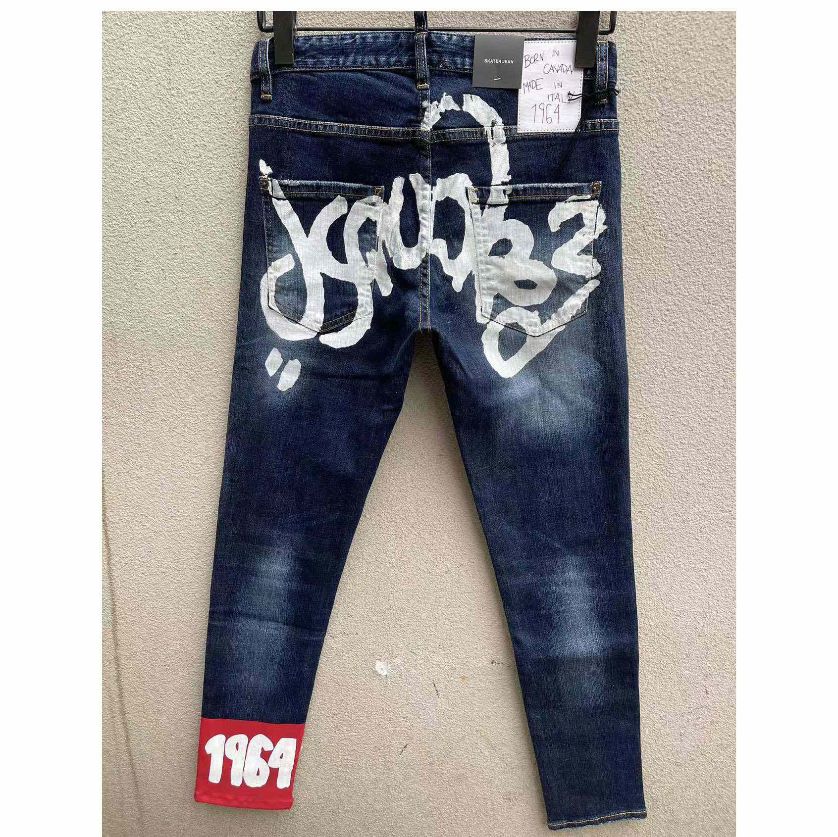 Dsquared2 Denim Jeans   DSQ116 - PerfectKickZ