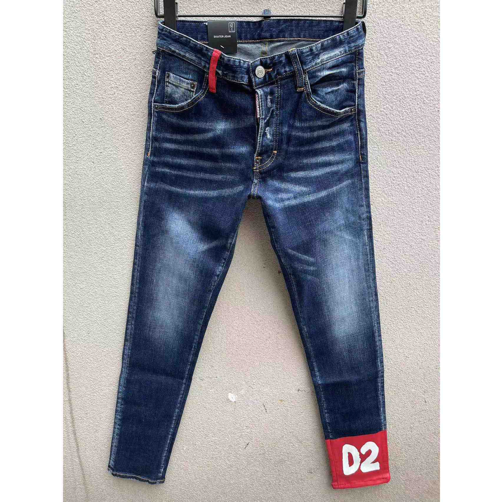 Dsquared2 Denim Jeans   DSQ116 - PerfectKickZ