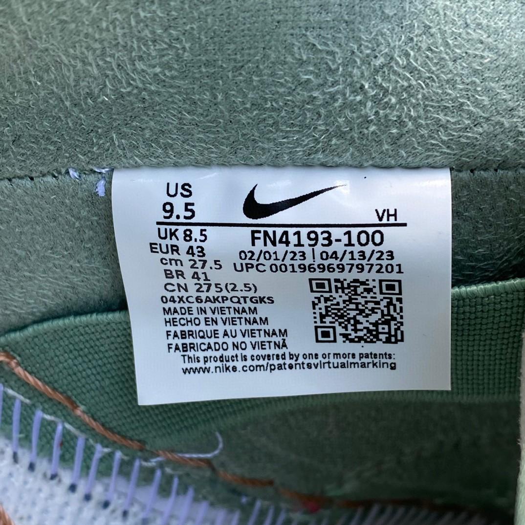 Crenshaw Skate Club x Nike SB Dunk Low Sneaker       FN4193-100 - PerfectKickZ