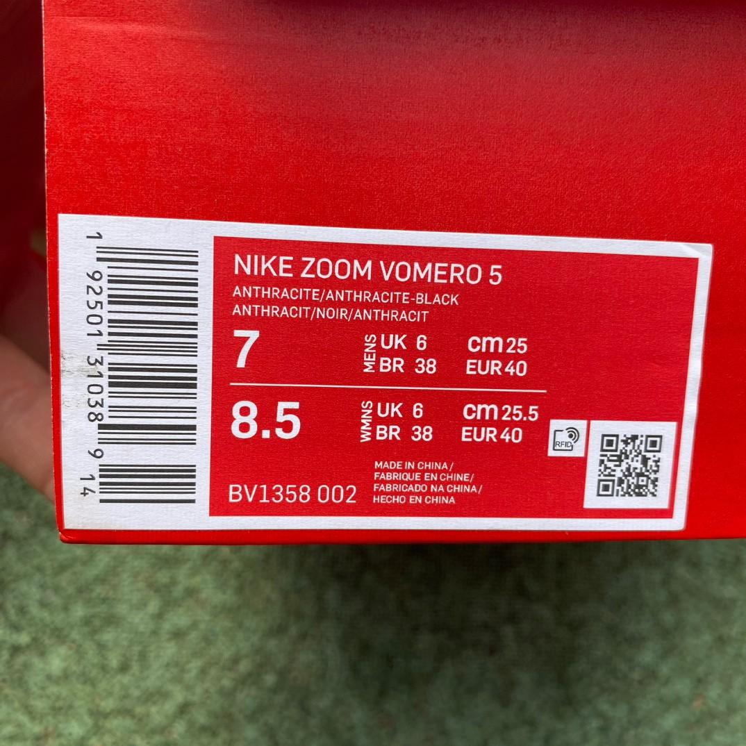 Nike Air Zoom Vomero Sneaker      bv1358-002 - PerfectKickZ