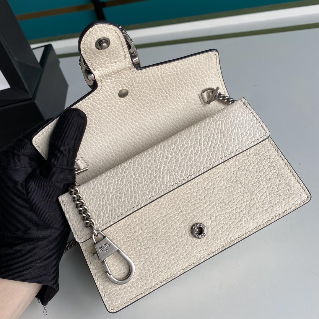 Gucci Dionysus Super Mini Leather Bag(16.5-10-4.5cm)    - PerfectKickZ