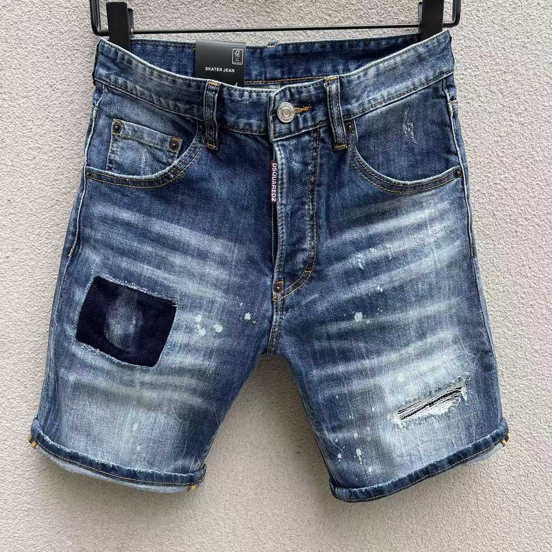 Dsquared2  Denim Shorts  D257 - PerfectKickZ