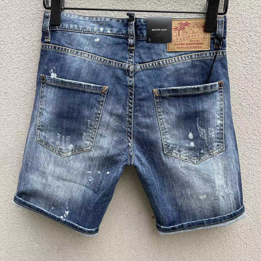 Dsquared2  Denim Shorts  D257 - PerfectKickZ