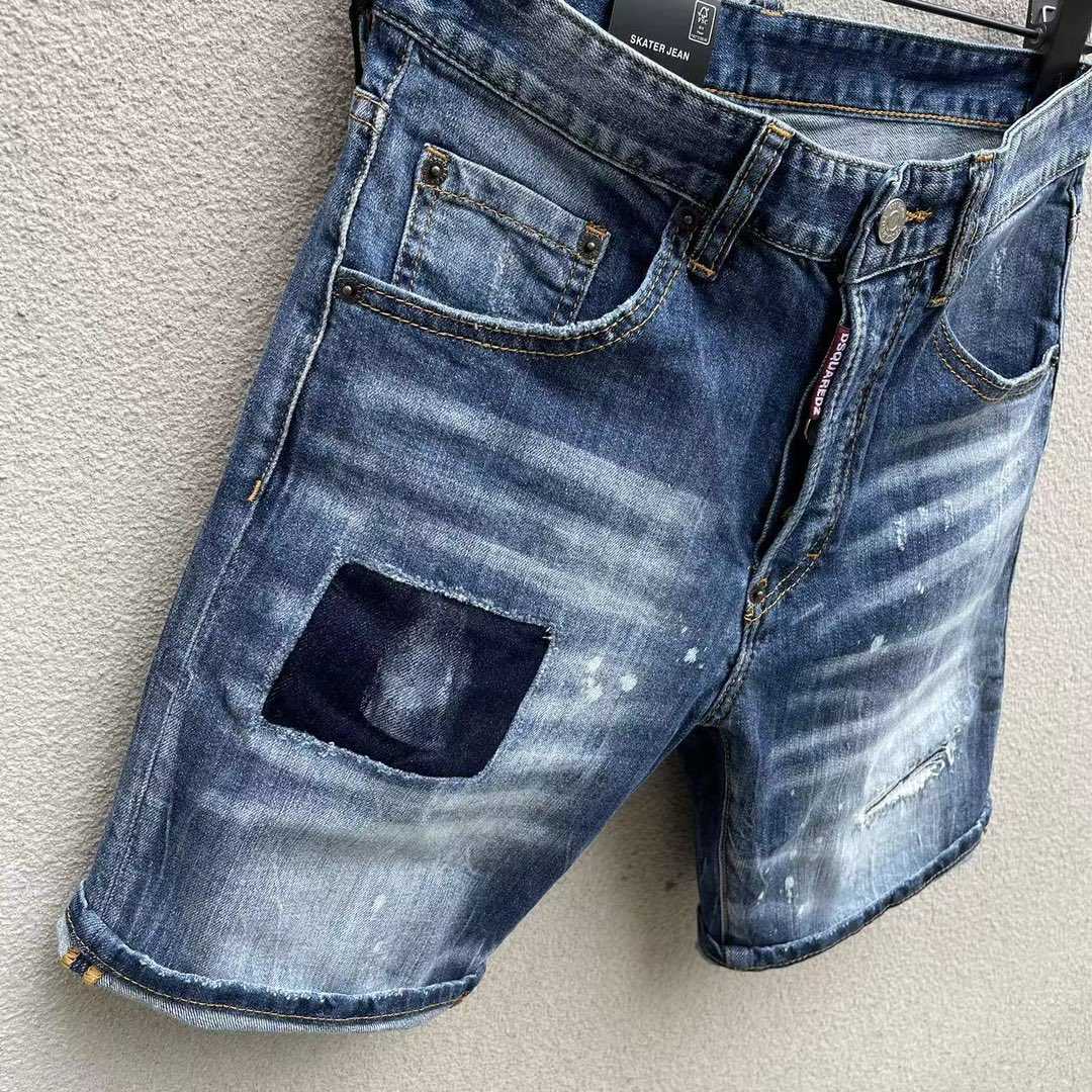 Dsquared2  Denim Shorts  D257 - PerfectKickZ