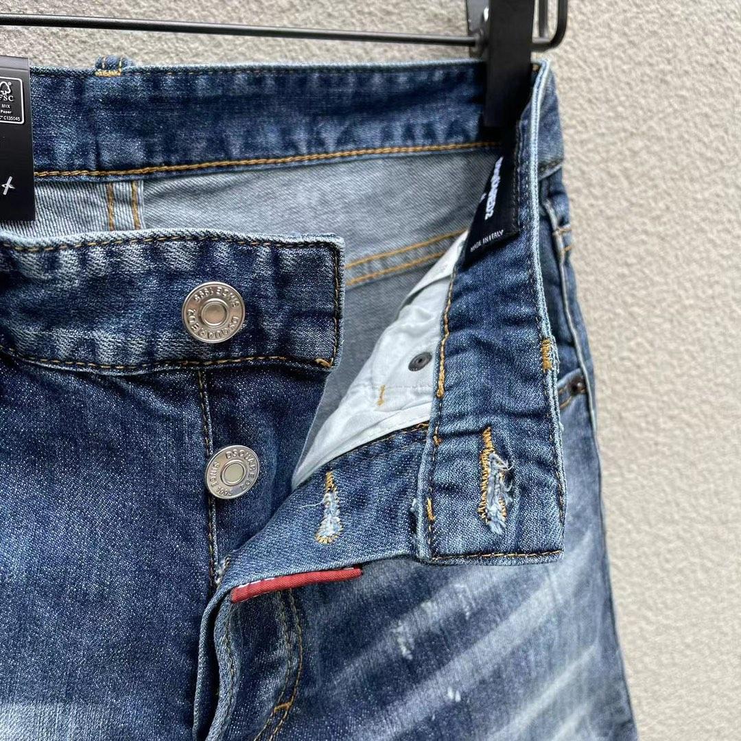 Dsquared2  Denim Shorts  D257 - PerfectKickZ