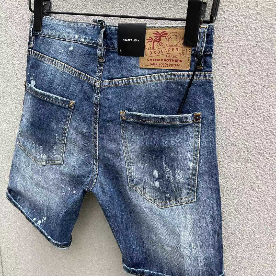 Dsquared2  Denim Shorts  D257 - PerfectKickZ