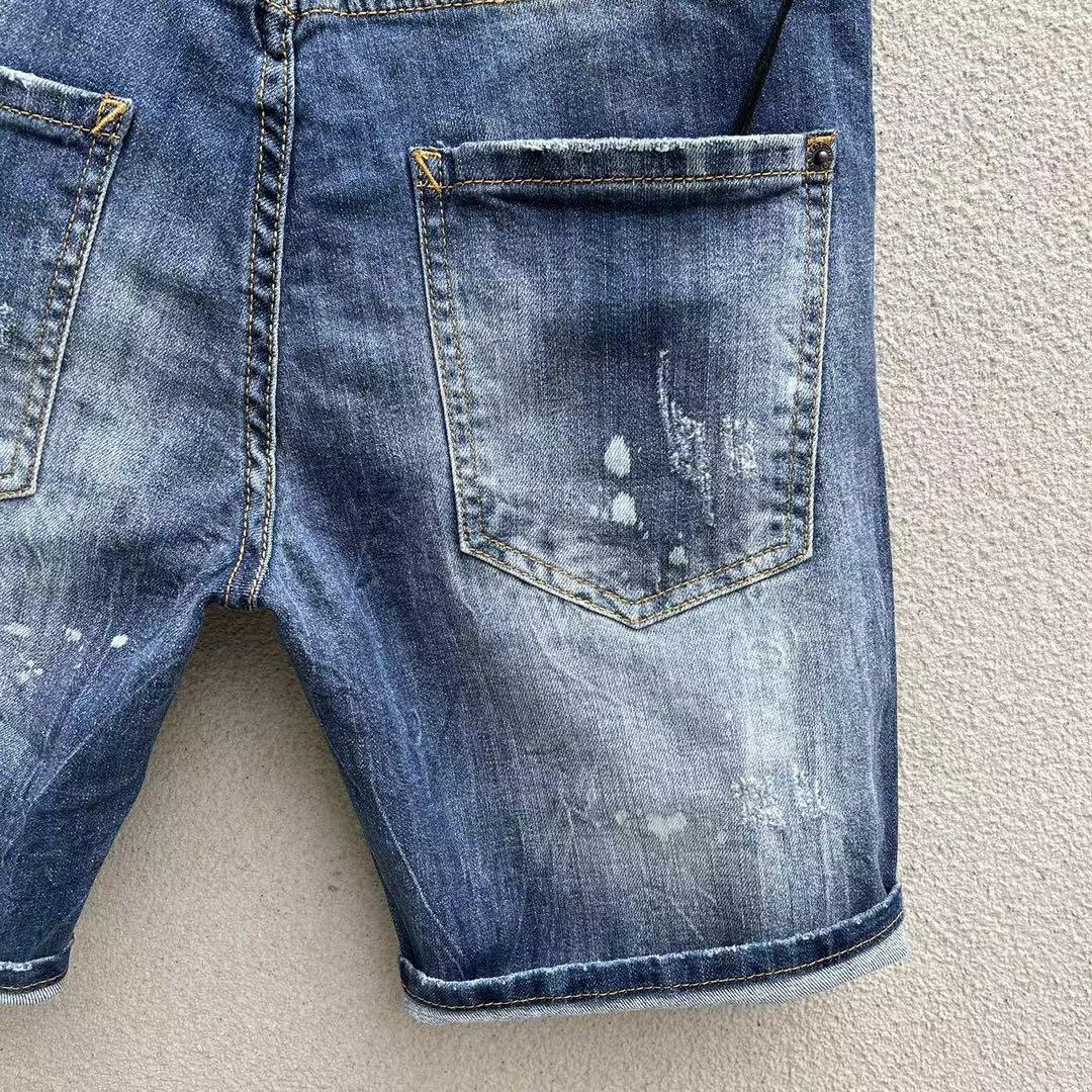 Dsquared2  Denim Shorts  D257 - PerfectKickZ