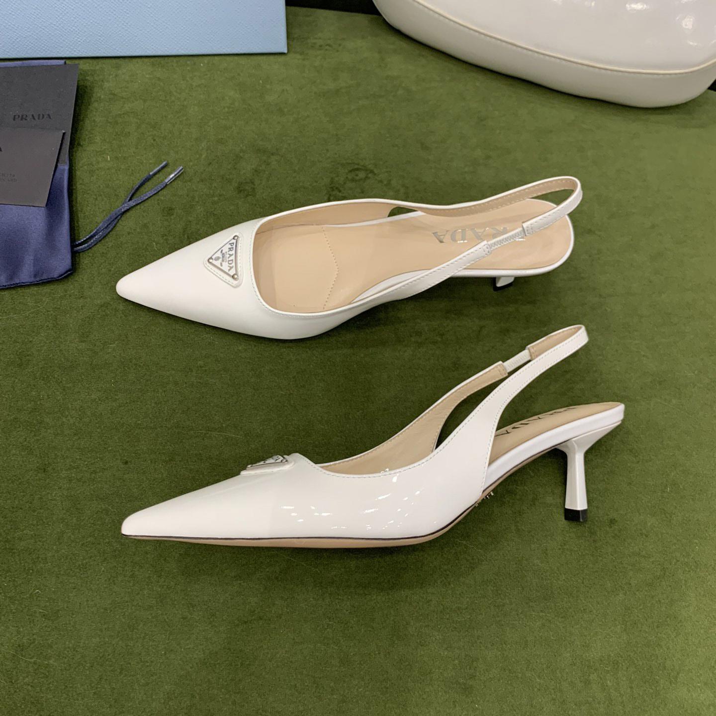 Prada Patent-leather Slingback Pumps - PerfectKickZ