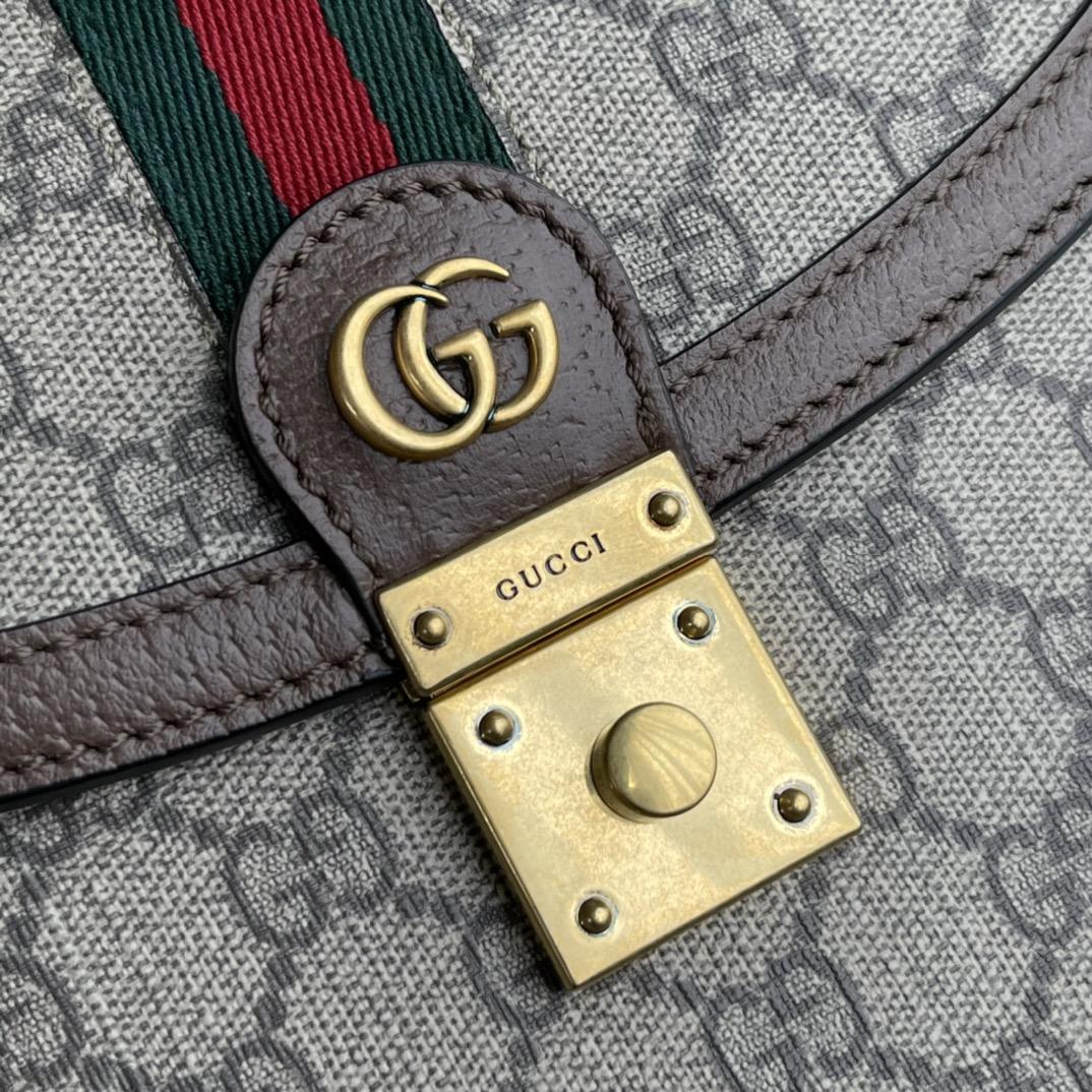 Gucci Ophidia GG Small Top Handle Bag(25-17.5-7cm) - PerfectKickZ