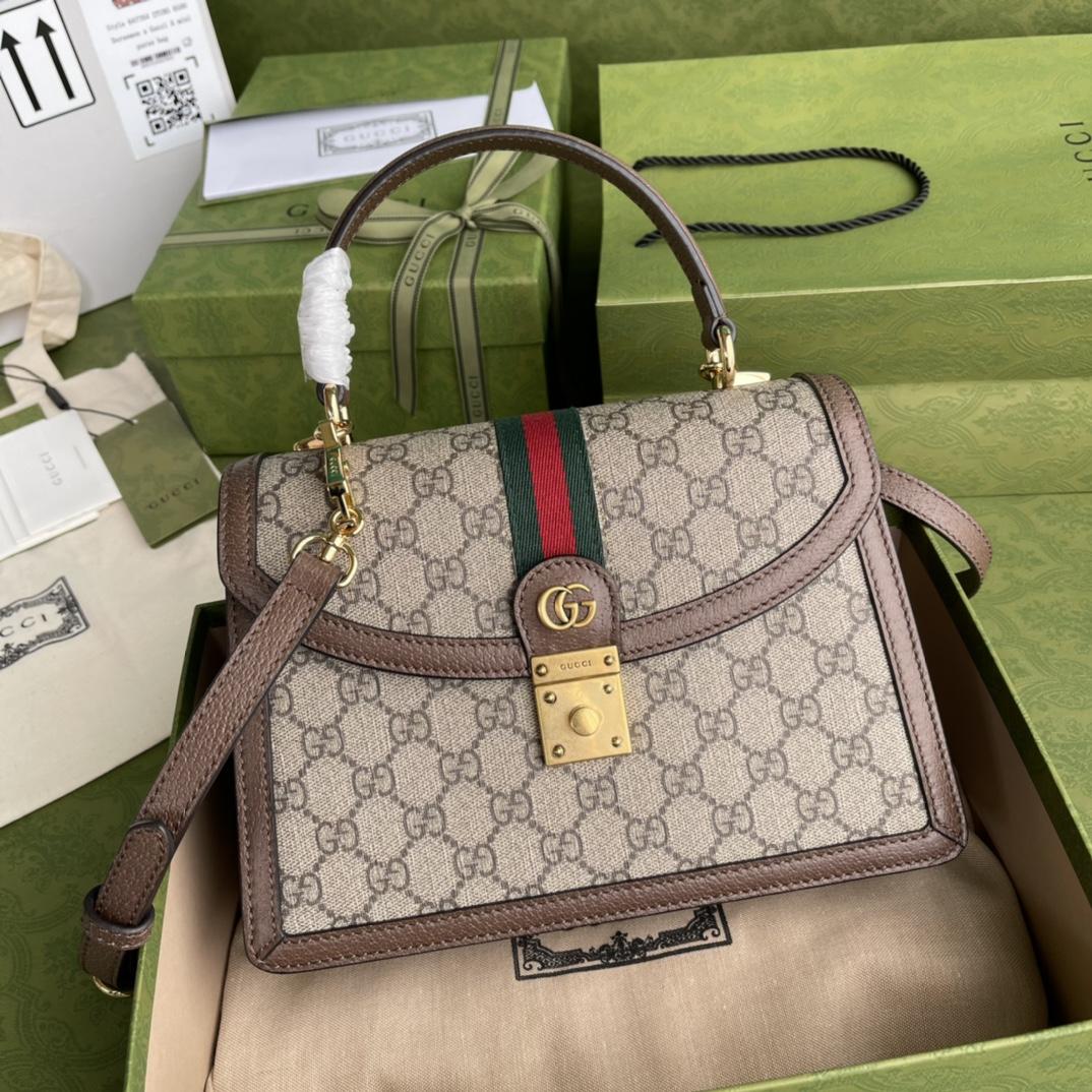 Gucci Ophidia GG Small Top Handle Bag(25-17.5-7cm) - PerfectKickZ
