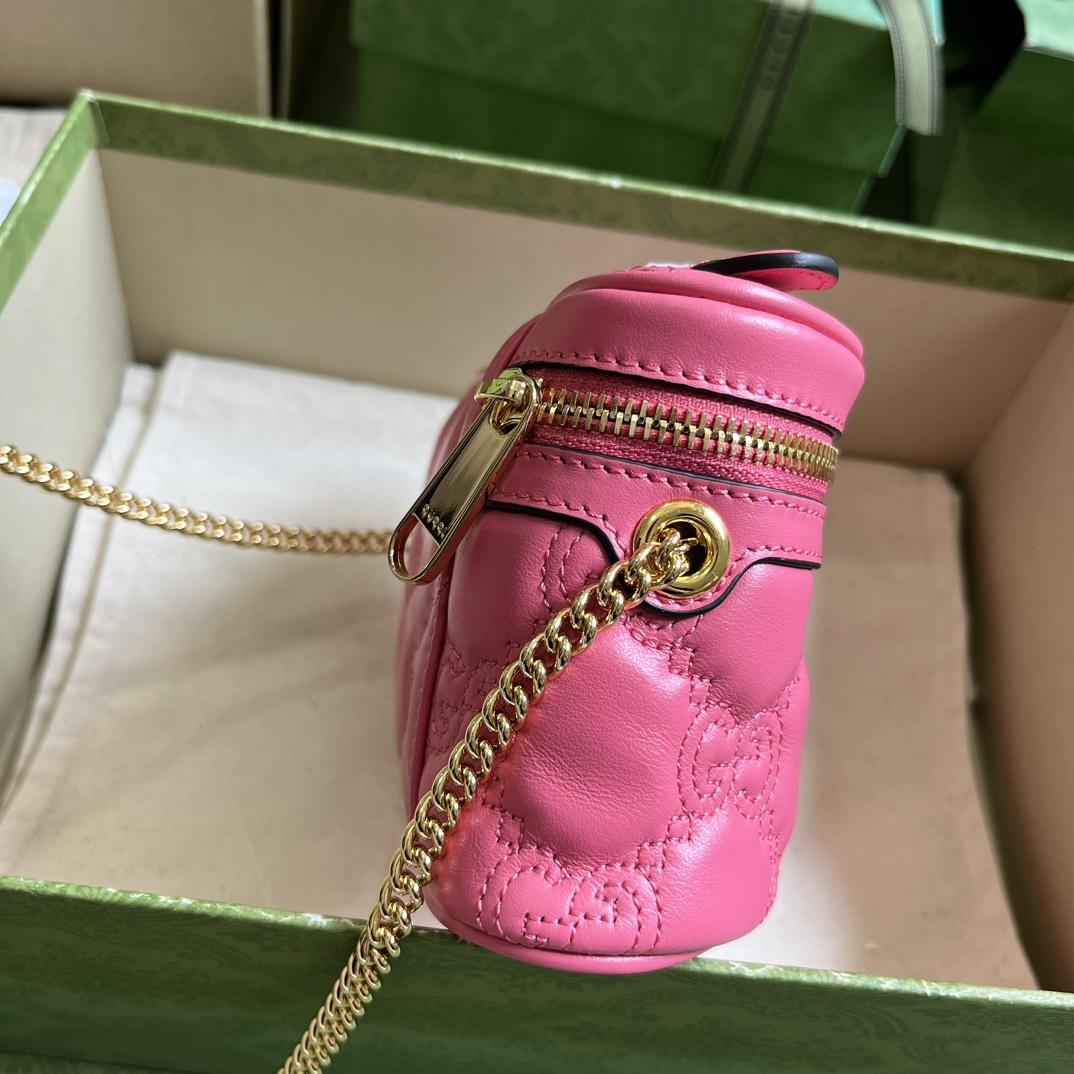 Gucci GG Matelassé Top Handle Mini Bag(16-10.5-5cm) - 