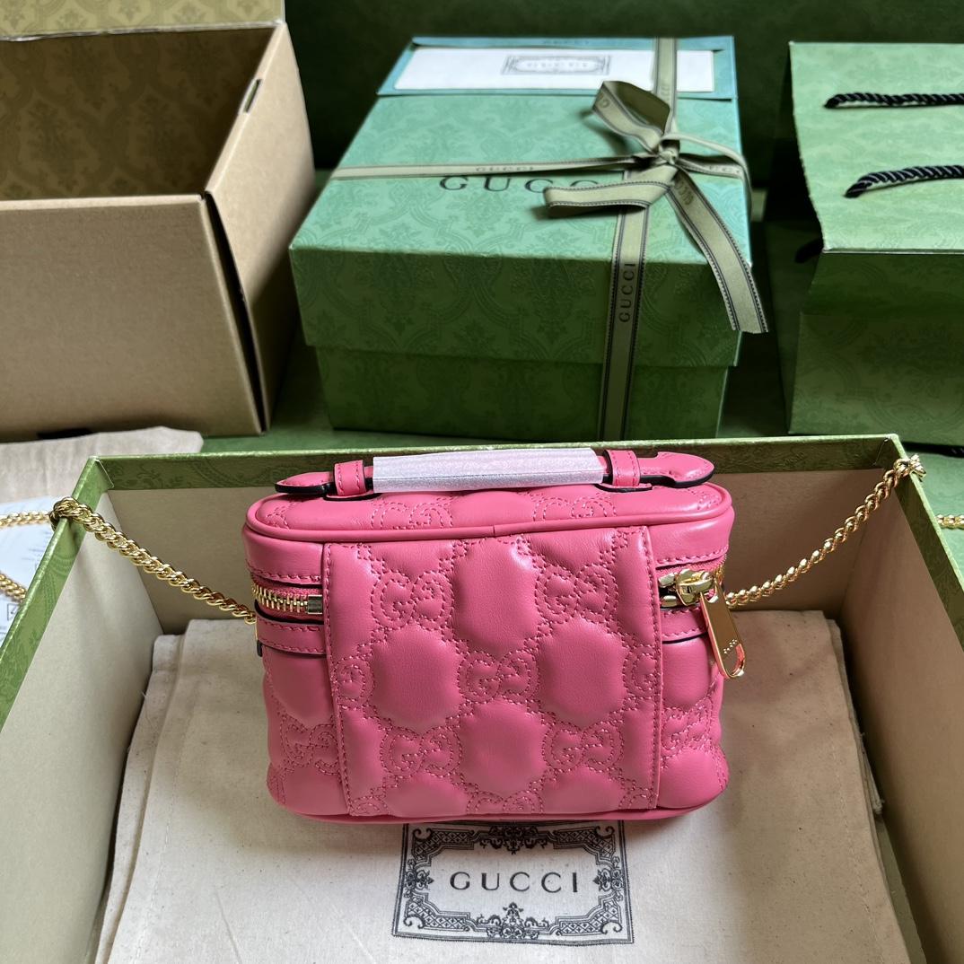 Gucci GG Matelassé Top Handle Mini Bag(16-10.5-5cm) - 