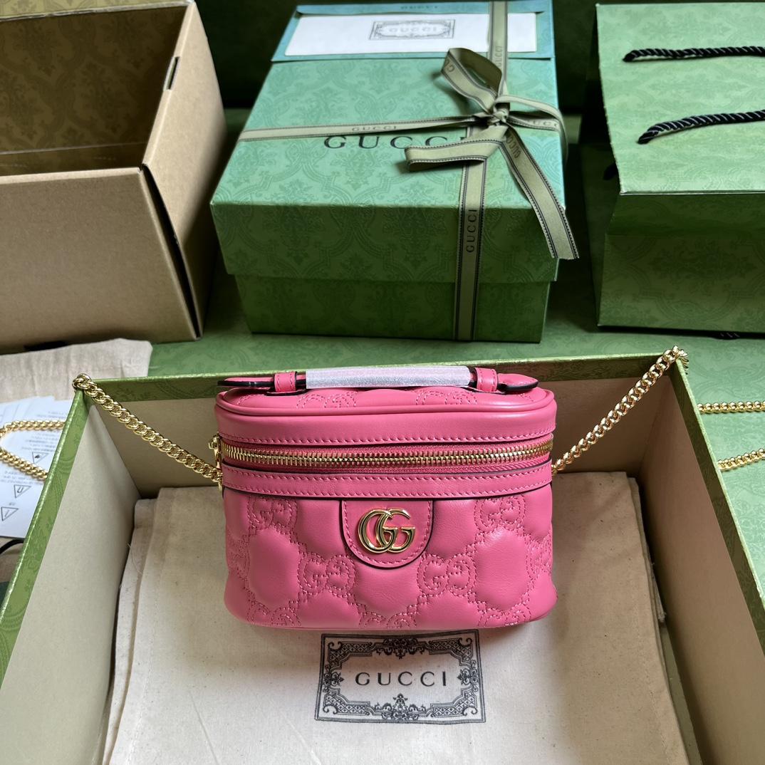 Gucci GG Matelassé Top Handle Mini Bag(16-10.5-5cm) - PerfectKickZ