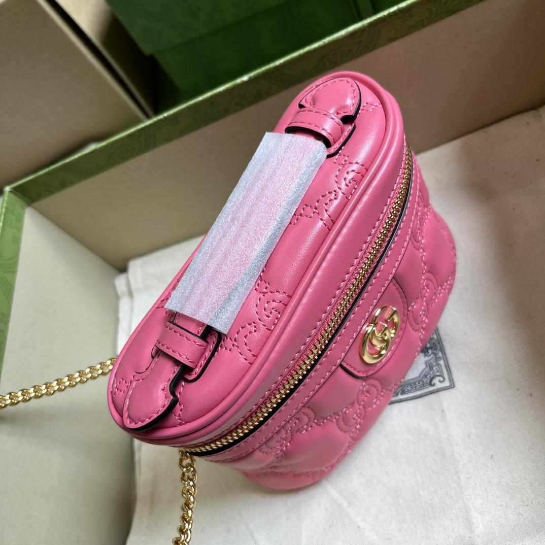 Gucci GG Matelassé Top Handle Mini Bag(16-10.5-5cm) - 