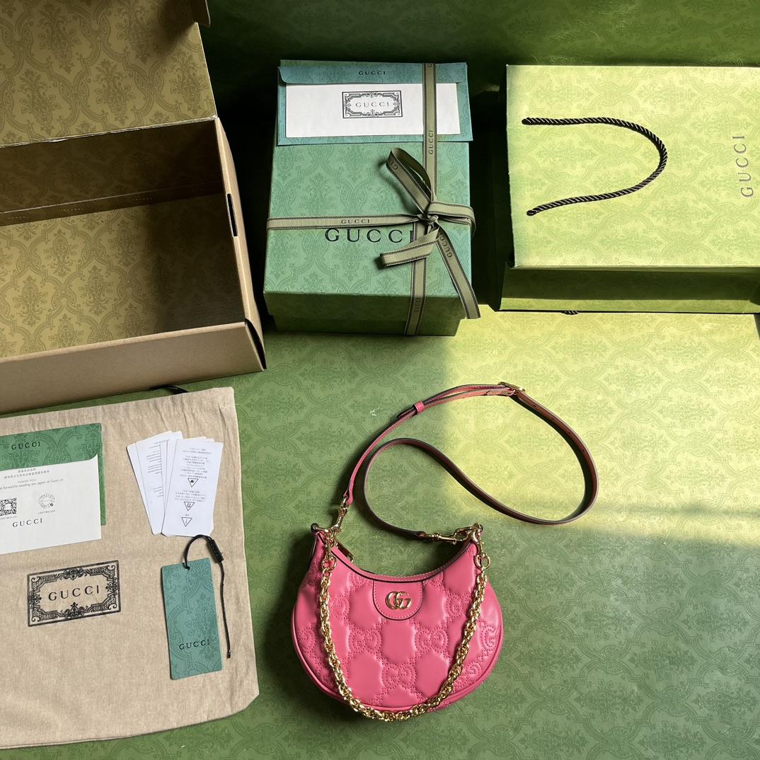 Gucci GG Matelasse Mini Bag(21x 14x 6cm) - PerfectKickZ