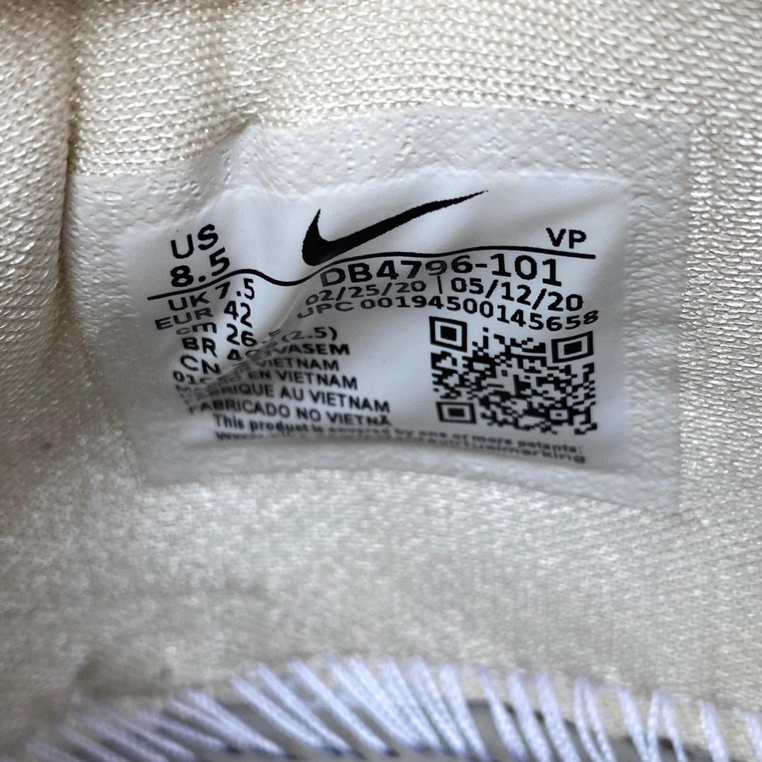 Off-white x Nike Kobe Sneaker      CZ0790-113 - PerfectKickZ