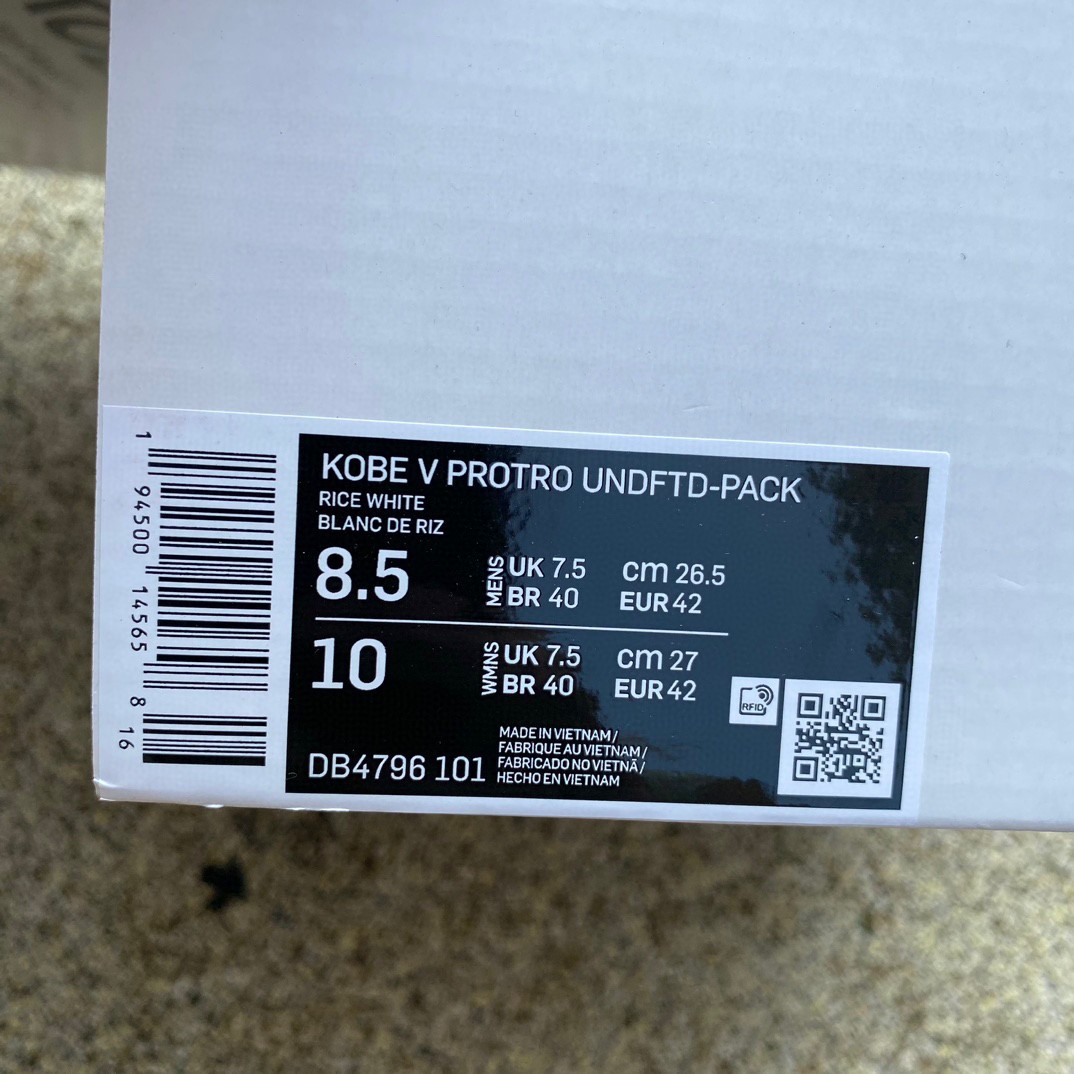 Off-white x Nike Kobe Sneaker      CZ0790-113 - PerfectKickZ