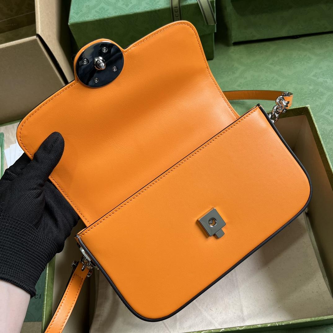 Gucci Petite GG Mini Shoulder Bag (21-10-5cm) - PerfectKickZ