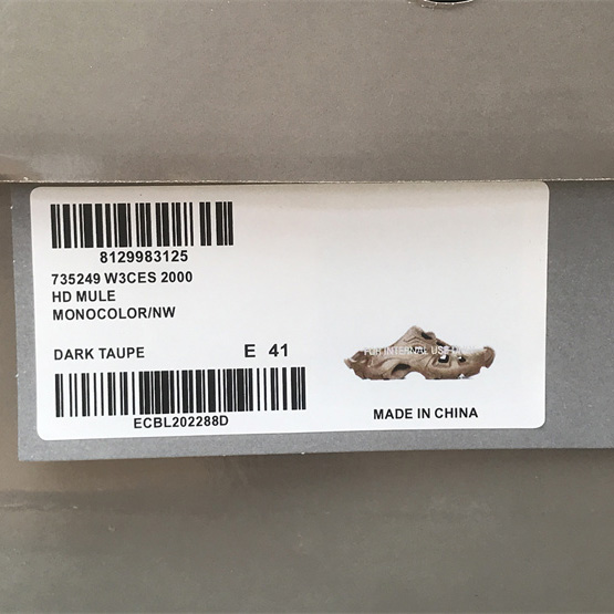 Balenciaga HD Mule In Dark Beige  - PerfectKickZ