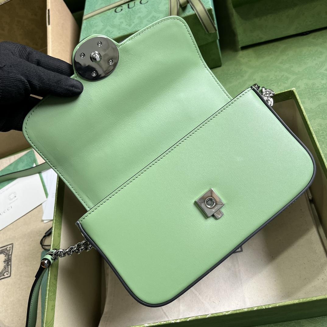 Gucci Petite GG Mini Shoulder Bag (21-10-5cm) - PerfectKickZ