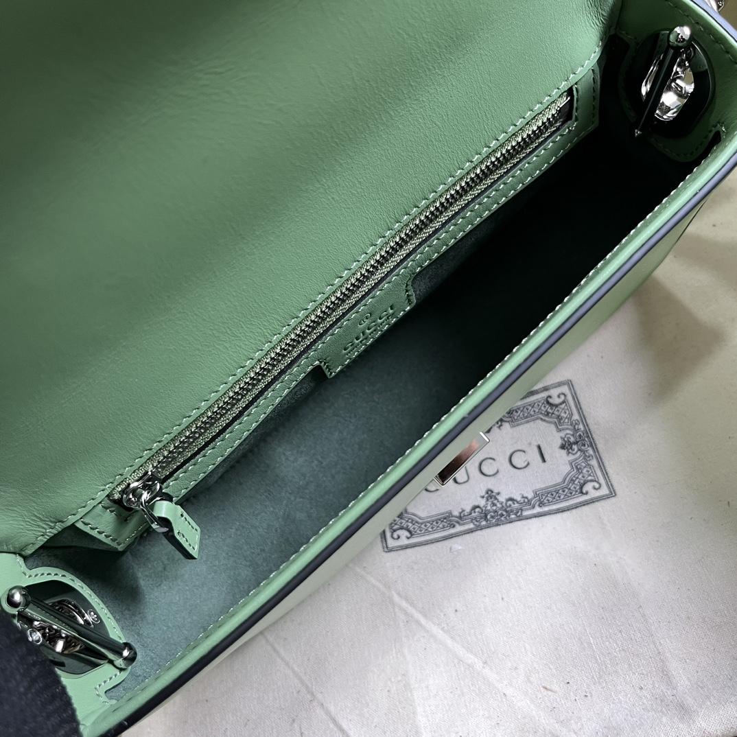 Gucci Petite GG Mini Shoulder Bag (21-10-5cm) - PerfectKickZ