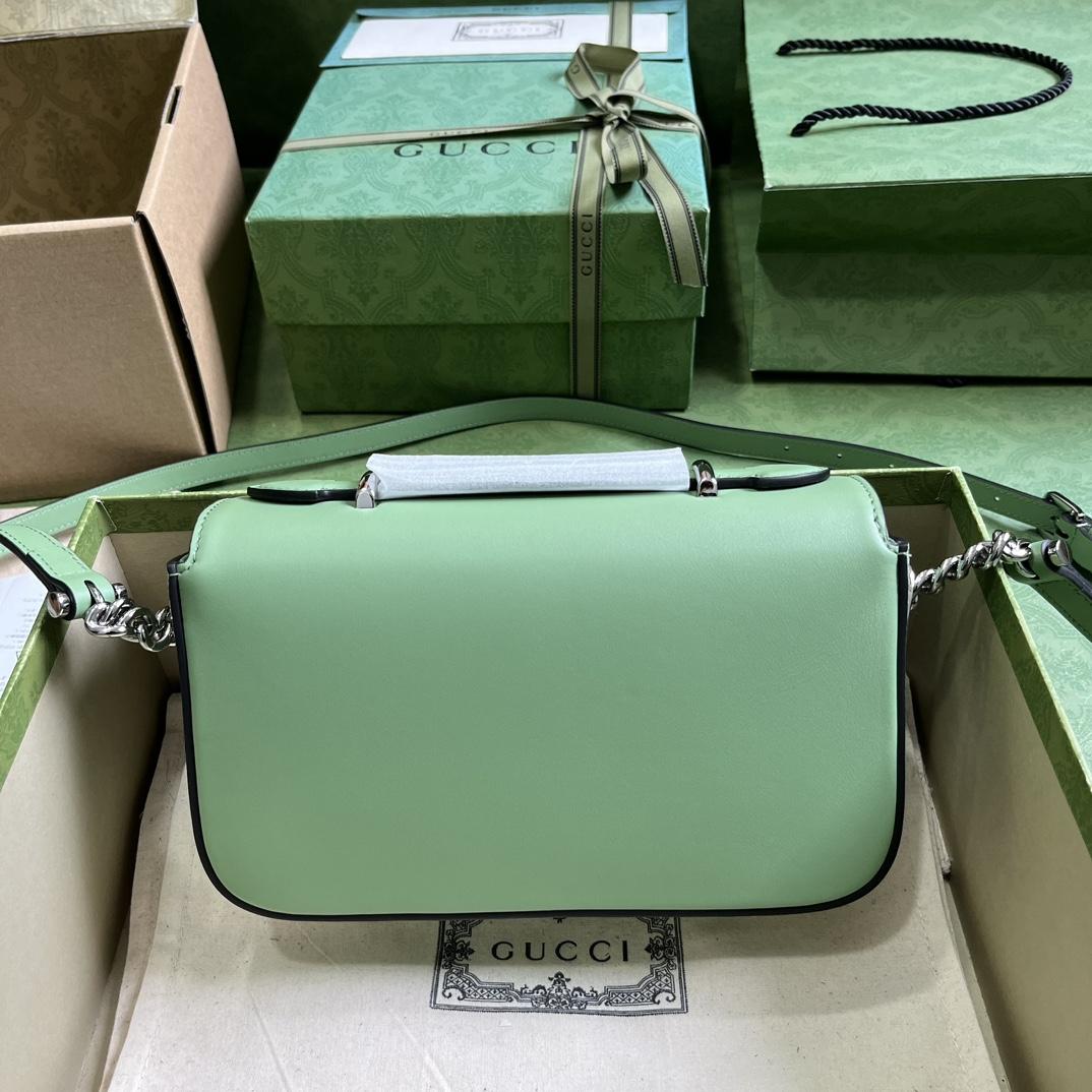 Gucci Petite GG Mini Shoulder Bag (21-10-5cm) - 