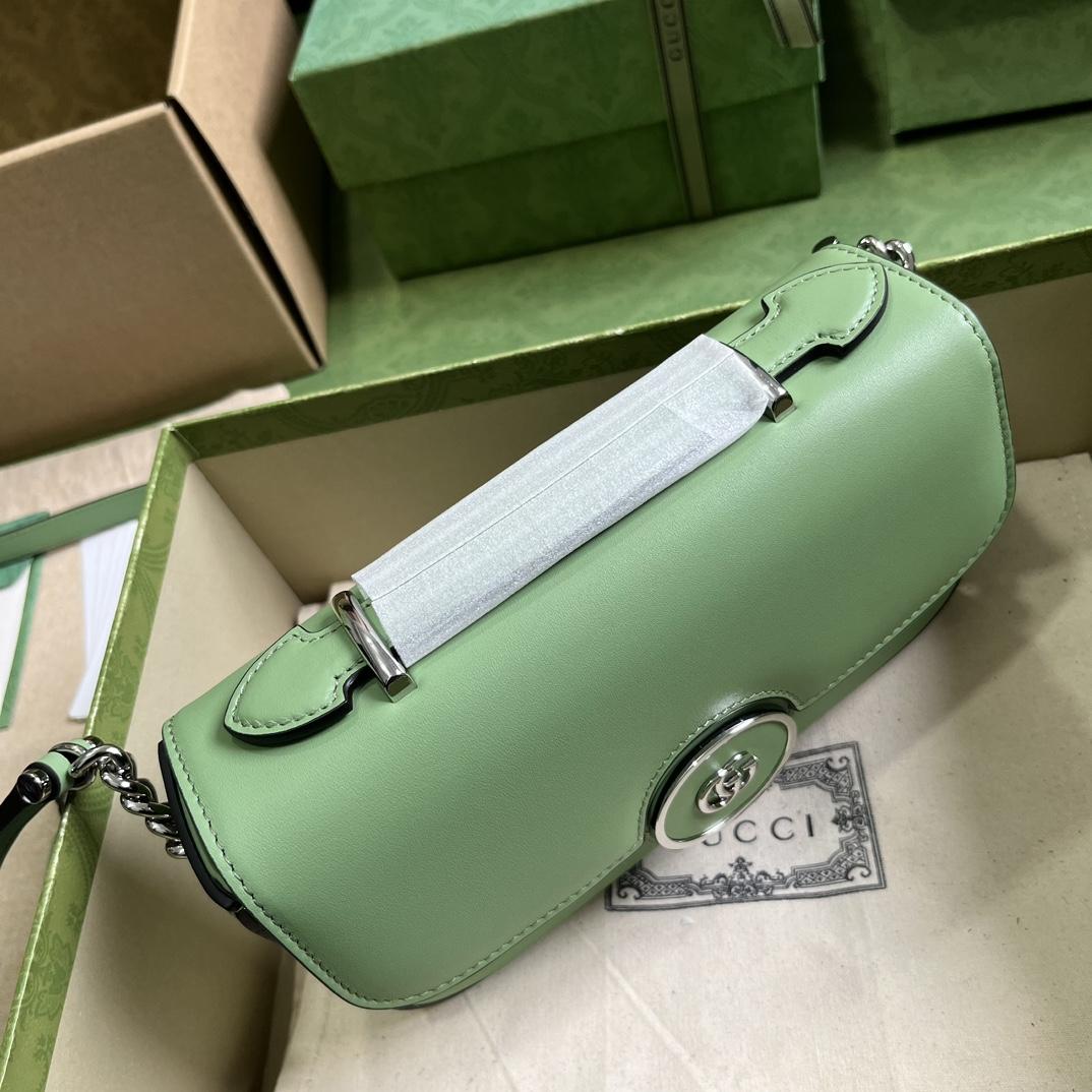 Gucci Petite GG Mini Shoulder Bag (21-10-5cm) - 