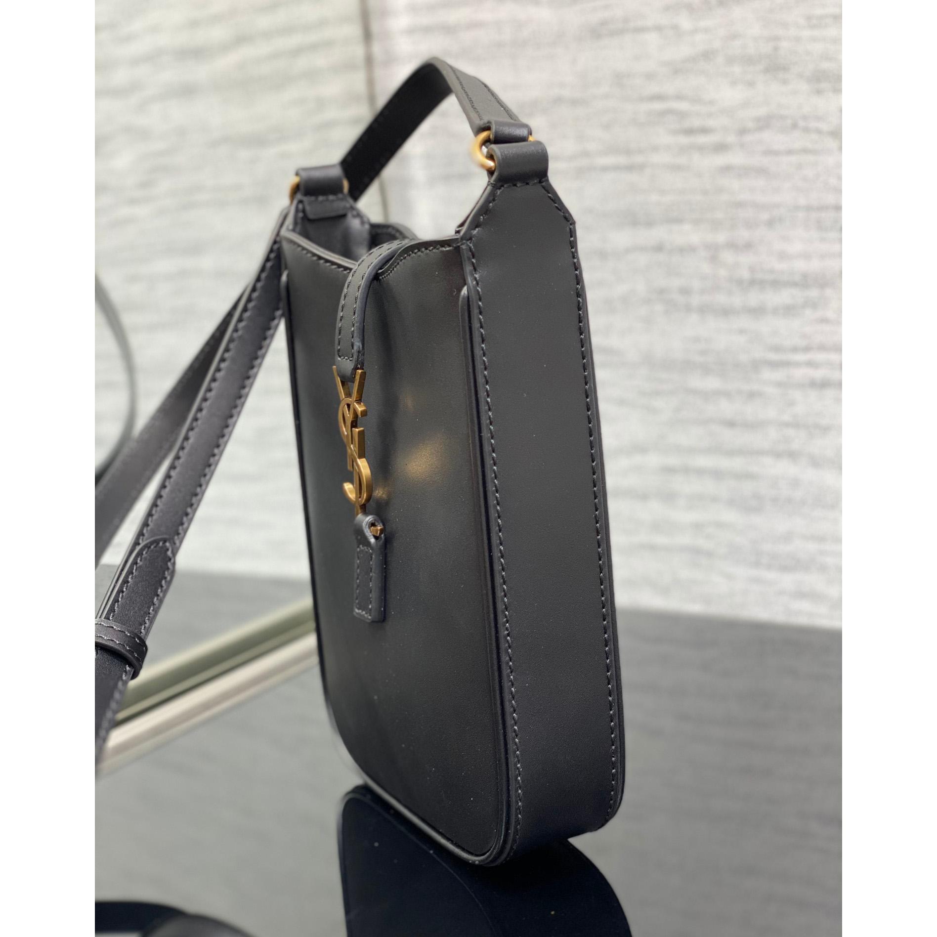 Saint Laurent Le 5 À 7 Mini Vertical In Shiny Leather - PerfectKickZ