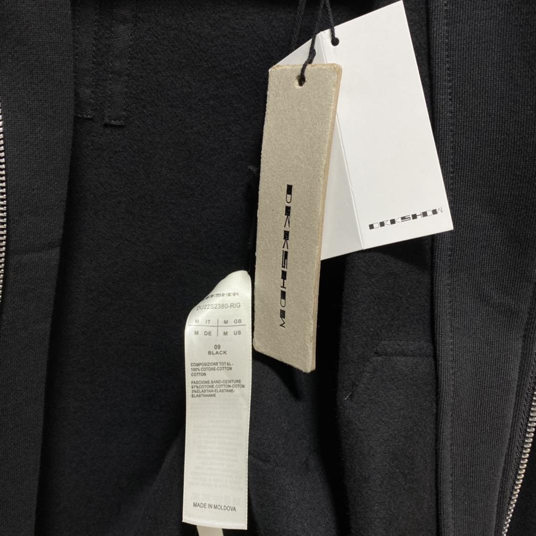 Rick Owens Drkshdw Black Mountain Sweatshirt - PerfectKickZ