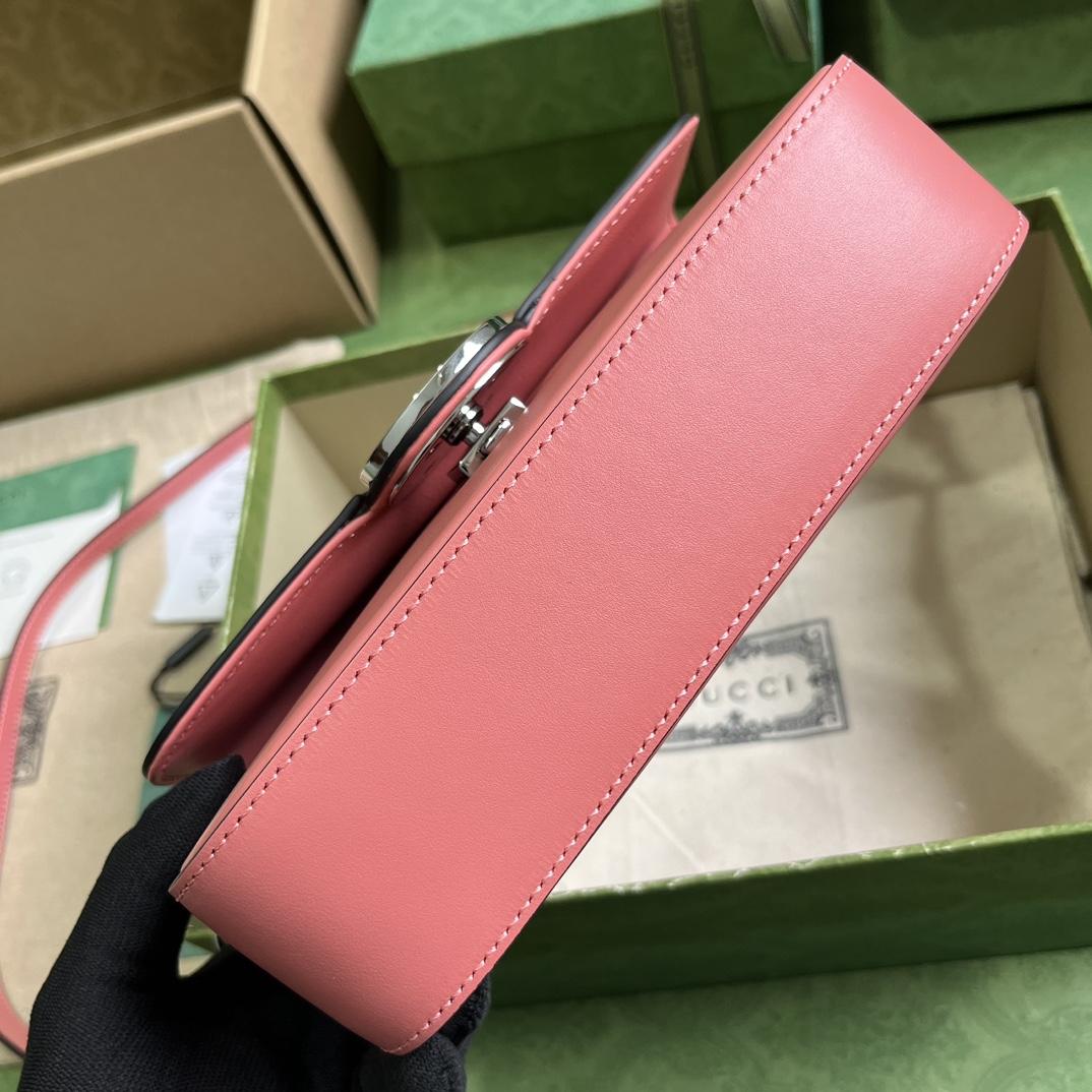 Gucci Petite GG Mini Shoulder Bag (21-10-5cm) - PerfectKickZ