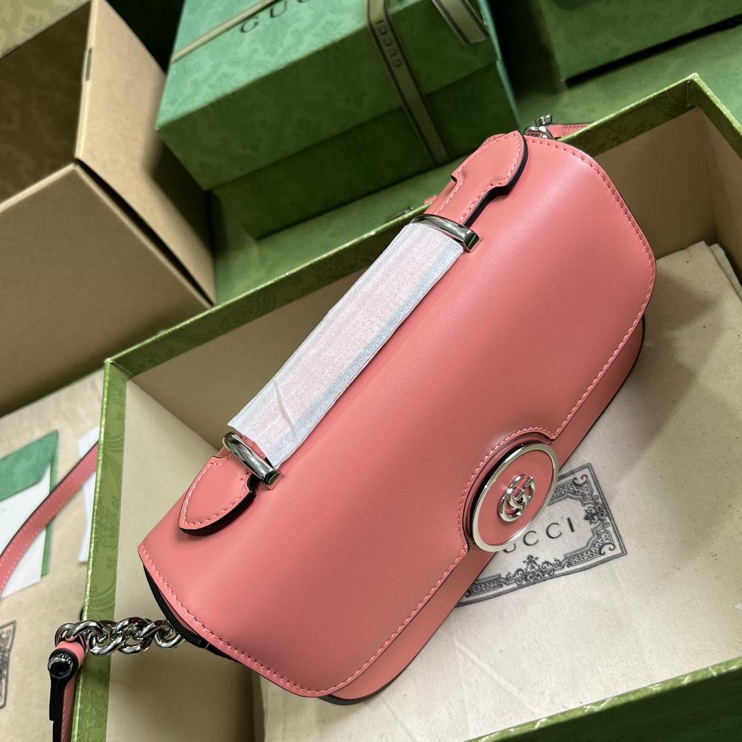 Gucci Petite GG Mini Shoulder Bag (21-10-5cm) - PerfectKickZ